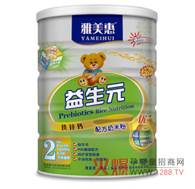 �Ż����냺�׷� �����x���oʳ�aƷ