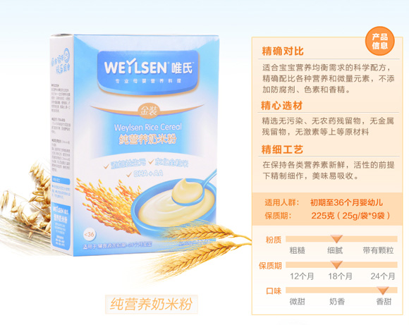 Ψ�Ͻ��b�������I�B���׷�