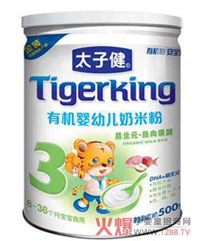 ̫�ӽ��냺�׷��\(ch��ng)�д���