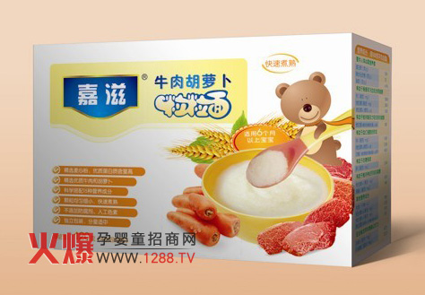 ����ţ����}�������� �����a��I�B(y��ng)���x��