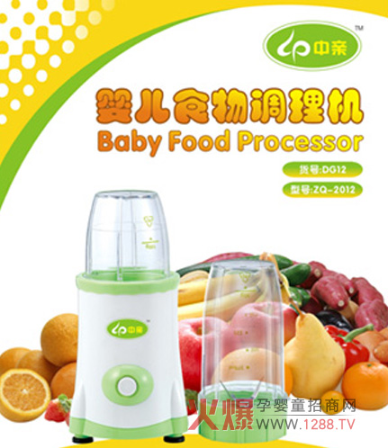 ���H�냺ʳ���{��C�aƷ���c