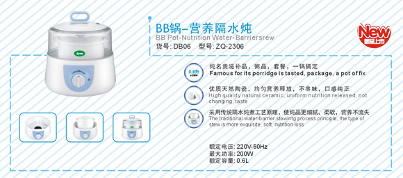 ���H�I�B��ˮ���