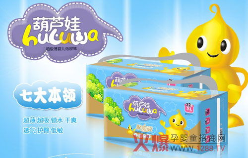 �Lɳ����l����Ʒ���޹�˾���˃���