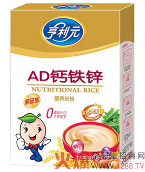 ����ԪAD�F�\�}�I�B�׷� ��N�I�B������