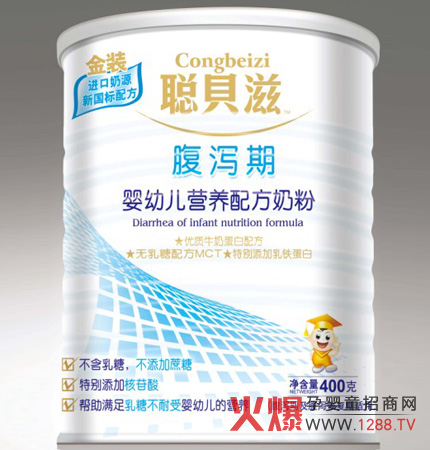 ؐ�̸��a�ڋ��׃��I�B�䷽�̷۽�B