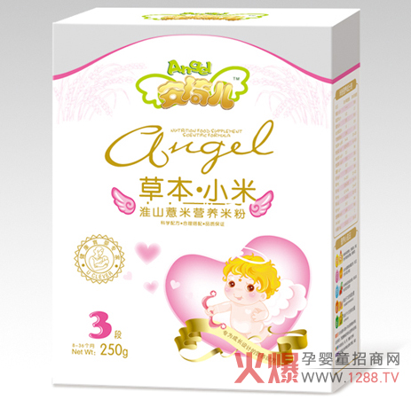 ������С�׻�ɽ޲���׷�Ը�c���y�ֹ�������δ��