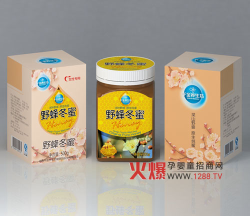 ǧ��Ұ�䶬���|�؃��� 