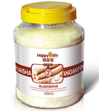 ͯ����ɽ���}�I�B�׷�850��2��