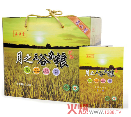 �V������֮����s�Z���Ӳ� ���I�{��������