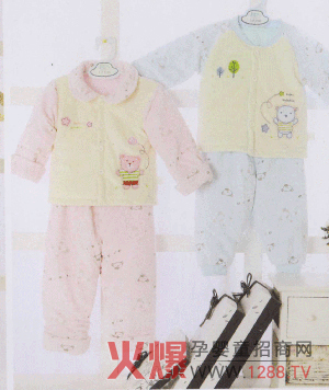 ���Ì���Ʒ�냺���� �h�����ϰ�ȫ���m