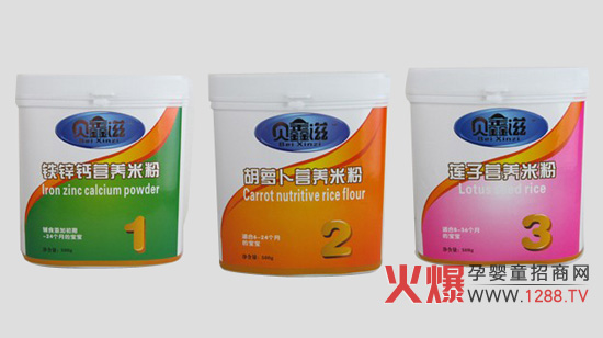 ؐ���̠I�BƷ�\�д�����