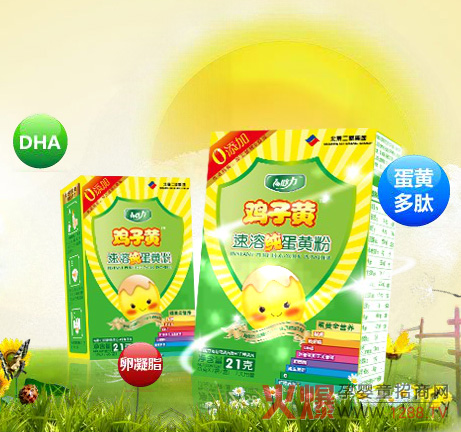 ����ʳƷ�|���P �������ИI���h