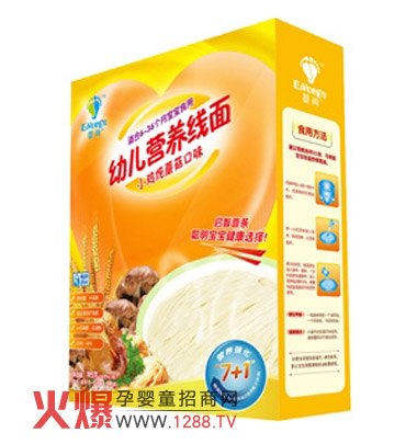 ���І��ǠI�B��l��N��ζ ���⌚���I�B