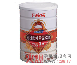 �a��I�B���{���cθ���ϼҘ�һֱ���ĺܳ�ɫ