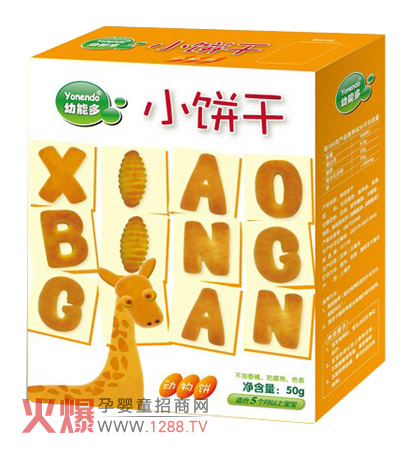 ���ܶ�I�Bɟo���䷽ ���o�������X