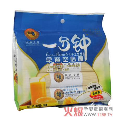 ��ͨ�ּ���ͯ�I�B�� ��ζ�����I�B�S��