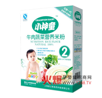 С��ͯţ���߲ˠI�B�׷�2�� DHA+����Ԫ