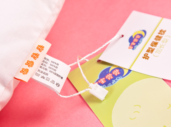 寶寶覺覺護型保健枕加長型