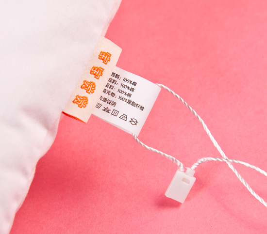 寶寶覺覺護型保健枕加長型