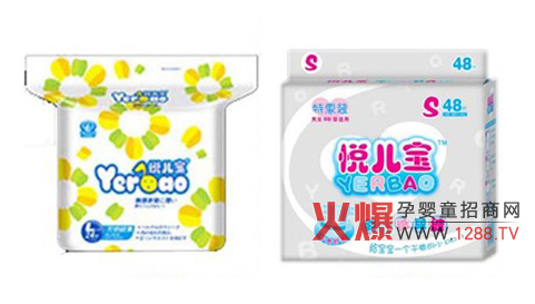 ��ɽ��l����Ʒ���޹�˾����