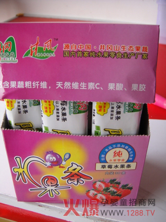 ���L��ͯ�I�Bˮ���l �I�B�S����ζ����