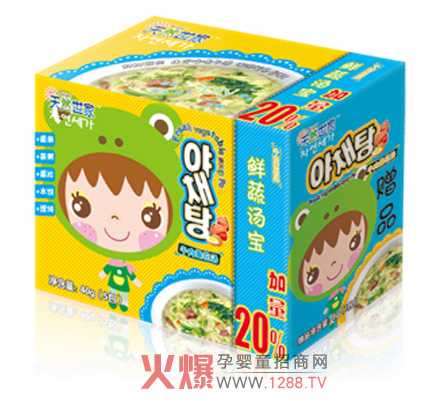 ��Ȼ����ţ�✫���I�B��ζ