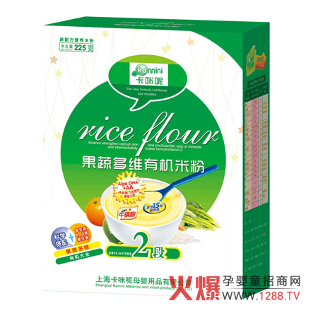 �����ع��߶�S�ЙC�׷۞錚���ṩ��N�I�B֧��