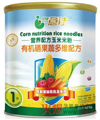 ؐ����ы냺�oʳ �F����ͥ�ƌW�����������x��