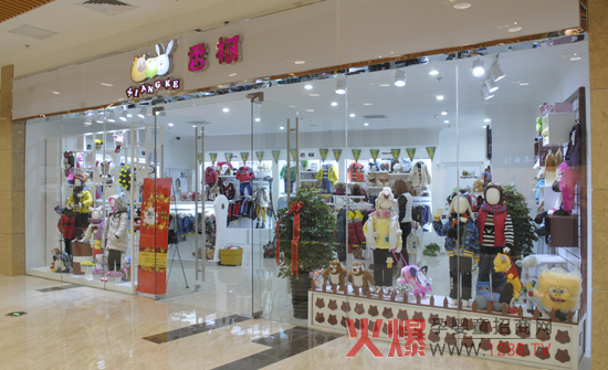 ���u���ͳ�����u����ʽ�_�I����