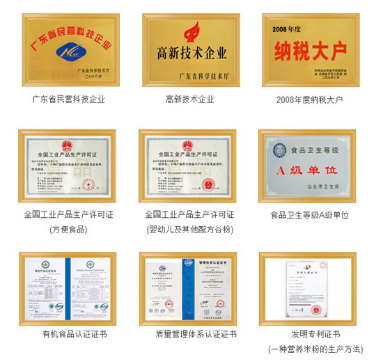 ��������׃��I�BʳƷ�@�Ç��Ҷ�험s�u����