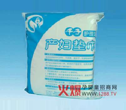 ǧ����ͨ�ͮa�D�|����B