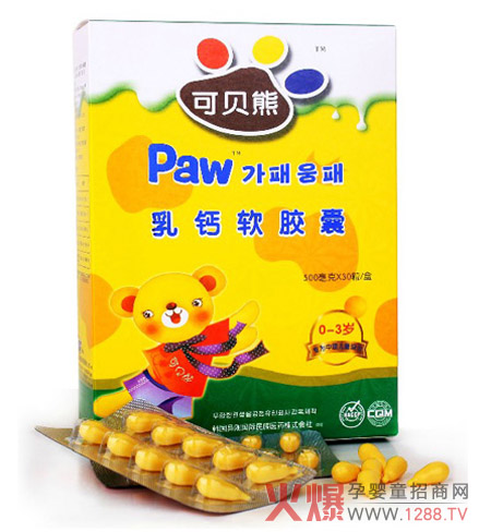 ��ؐ�����}ܛ�z�Ҷ��ؠI�B���o��������