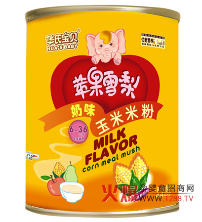 �A�ό�ؐ�O��ѩ����ζ�����׷� �������マ�ݻ��a