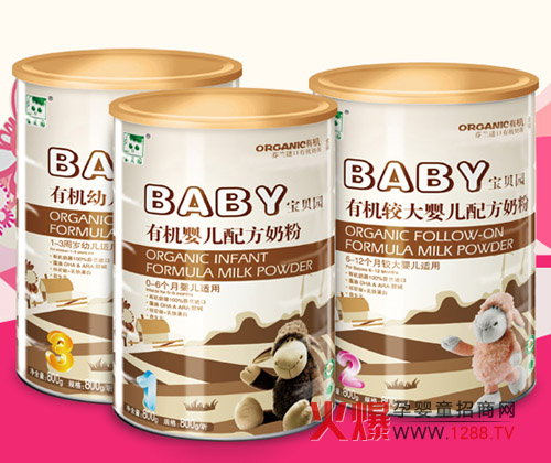 ��ؐ�@�ЙC���׃��̷۾��x��(y��u)�|��Դ�T��׿ԽƷ�|