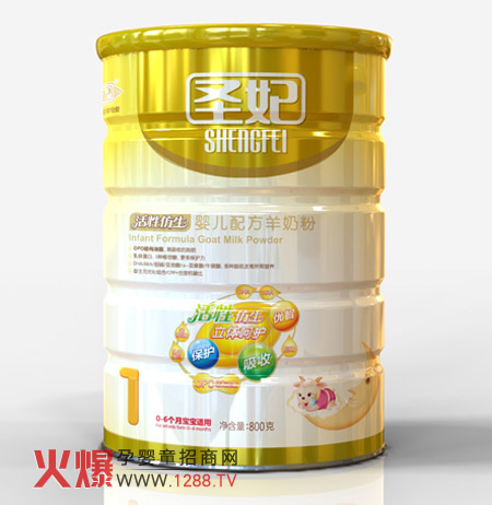 ʥ�����׃����̷ۼ�����Ȼ ���⌚���I�B