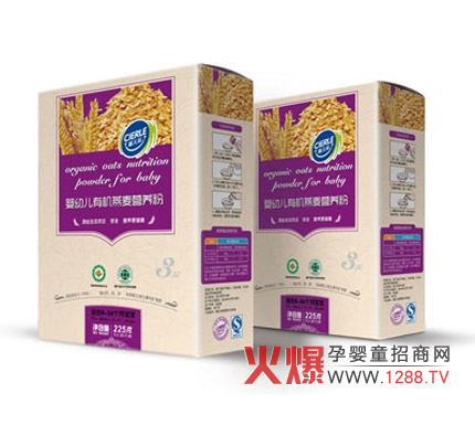 �̃����ЙC�����I�B�ۿڸм��� �o����������o