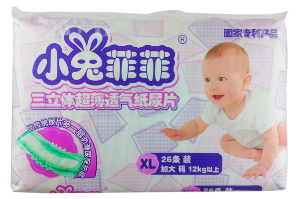 小兔菲菲三立體超薄透氣紙尿片XL號