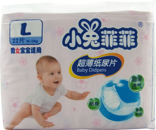 小兔菲菲超級薄紙尿片L22