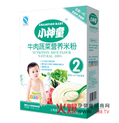 С��ͯţ���߲ˠI�B�׷�2�ν�B