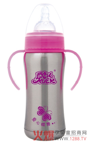 �ჺ���׃������Ԅ�(d��ng)��ƿ���̻���M(j��n)����