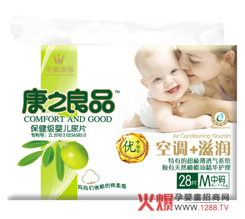 ��֮��Ʒ��������ѝ��B