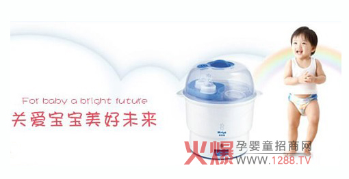 ��̩����ƿ������ �o���������ӷ�