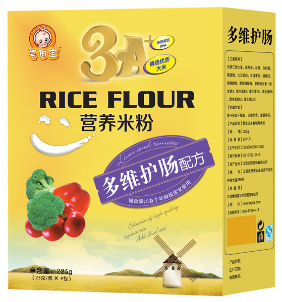 嬰因寶多維護腸配方營養米粉