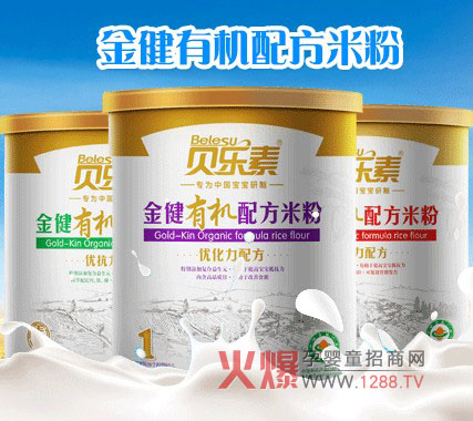 ؐ���ؽ��ЙC�䷽�׷� �I�B��Ȼ׌�����ӌ������L