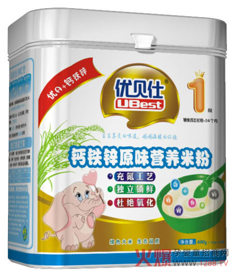 ��ؐ�ˠI�B�䷽�׷� �Gɫ����ԭ���BƷ�|