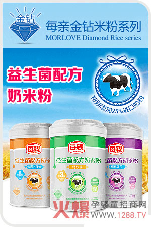 ÿ�H�������o�c���׷� ����ι�B���LҊ�C