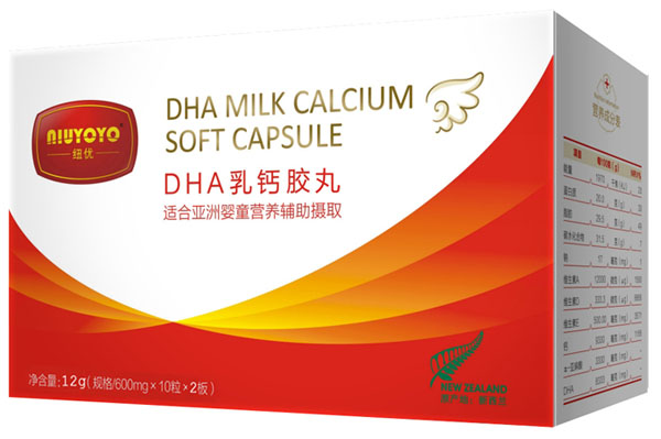 �~��DHA���}�z��20��