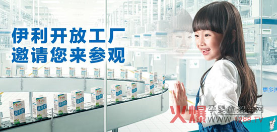 �����@����ϯ������I���