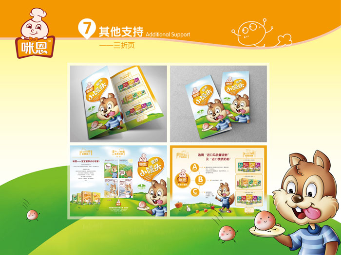 �o�a���\���Q���޹�˾