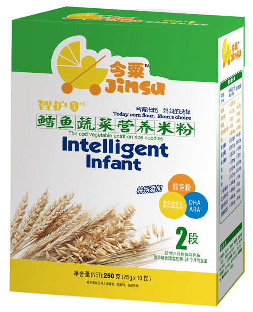 今粟鱈魚蔬菜營養米粉2段250g